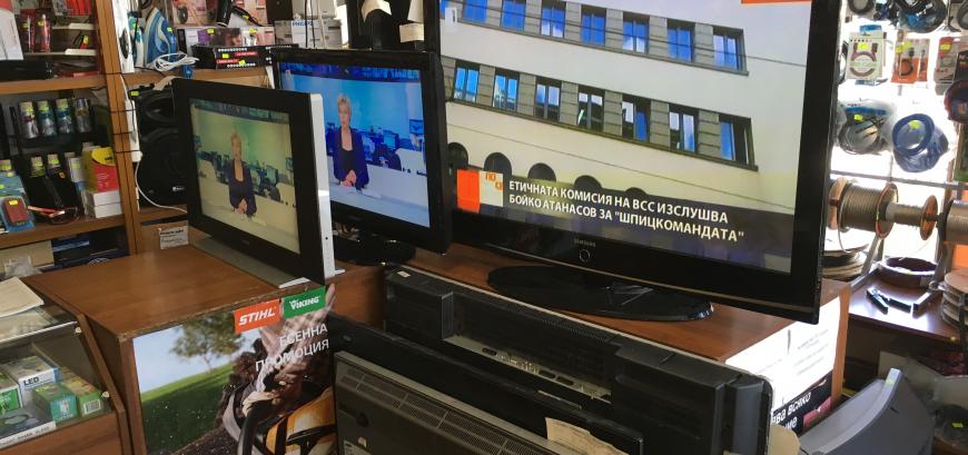 Телевизионен Сервиз Кънев вече с нов уеб сайт на ТВ Сервиз Кънев и Ремонт на Телевизионна и Аудио Техника